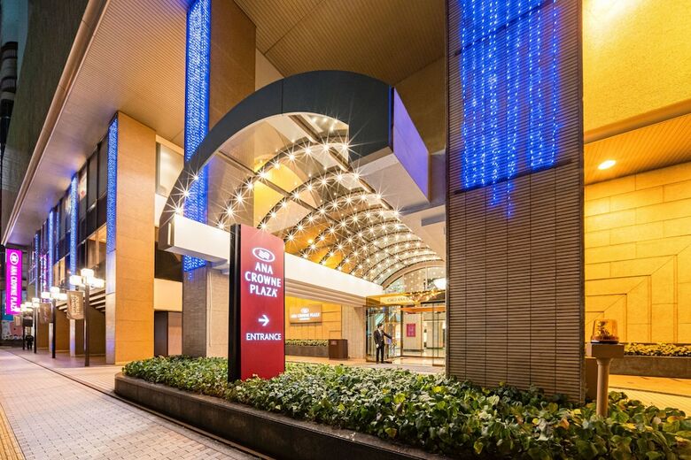 Ana Hotel Matsuyama