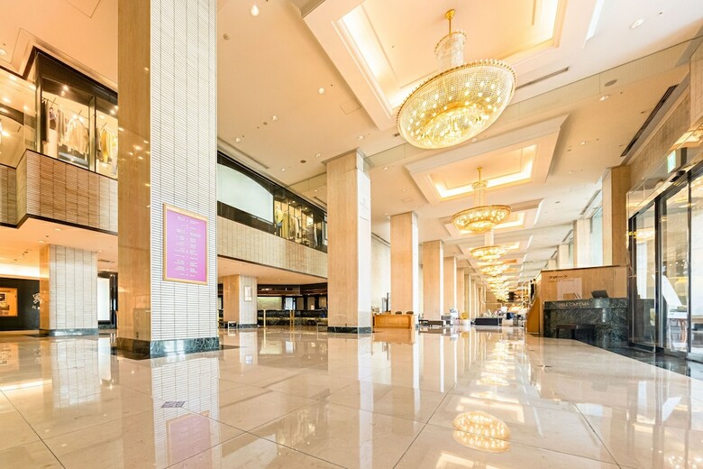 Ana Hotel Matsuyama