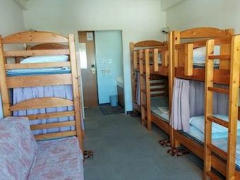Okinawa International Youth Hostel
