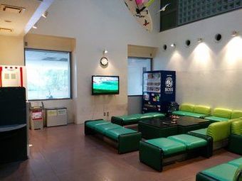 Okinawa International Youth Hostel