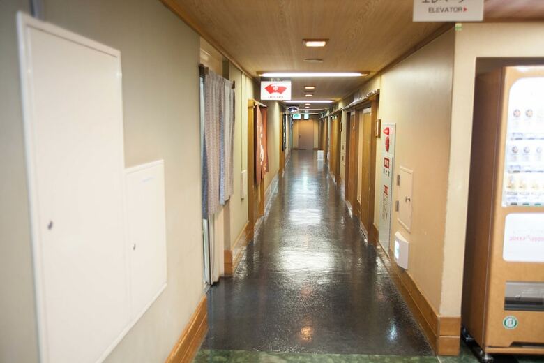 Hotel Nakamuraya Ryokan