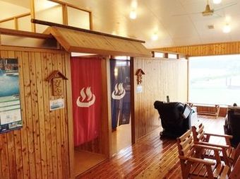 Kumejima Eef Beach Hotel
