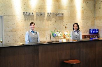Apartamento Towa Pure Cottages
