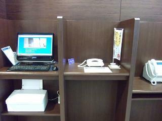 Daiwa Roynet Hotel Akita