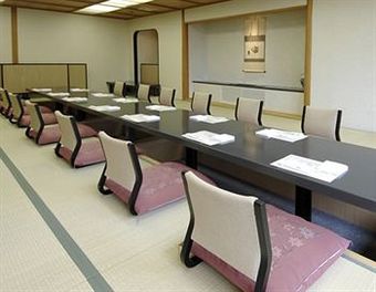 Hotel New Otani Saga