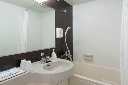 Comfort Hotel Tendo