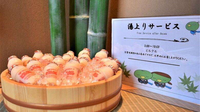 Hotel Dormy Inn Premium Wakayama