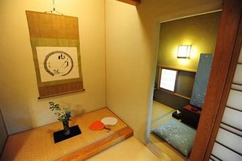 Yugawara Spa Ryokan Ashikari