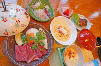 Yufu No Yado Kifuu