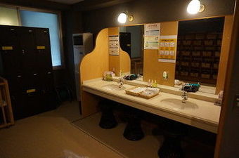 Hotel Livemax Resort Amagi-yugashima
