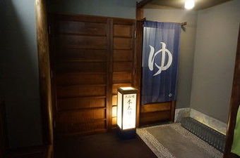 Hotel Livemax Resort Amagi-yugashima
