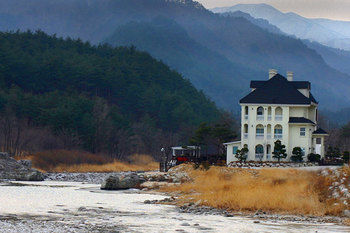 Pension Cozy House