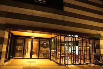 Hong C Hotel
