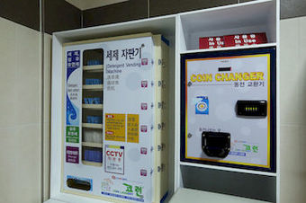Hotel Urban Place Gangnam