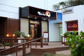 Admiral Hotel