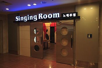 Apartamento Daemyung Resort Jeju