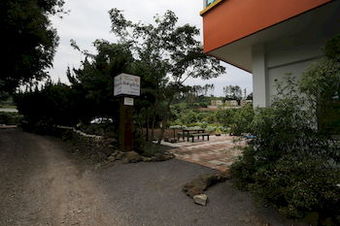 Hotel Jeju Gdygla Guesthouse