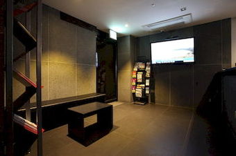 Adlige Hotel