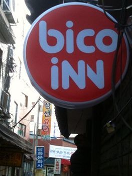 Hotel Bico Inn