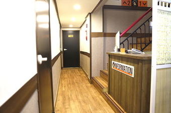 Aparthotel Gogo Guesthouse