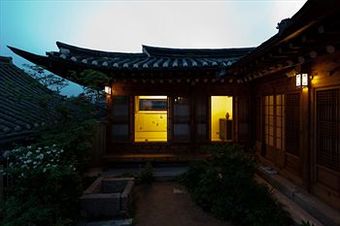 Hotel Chiwoonjung