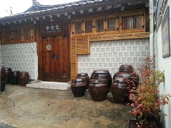 Hotel Hyosundang