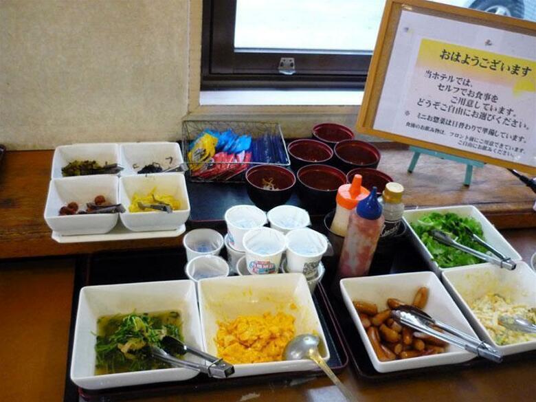 Heiwadai Hotel Otemon