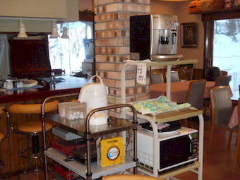Hotel Agili Karuizawa