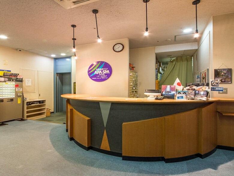 Apa Hotel Fukui-katamachi