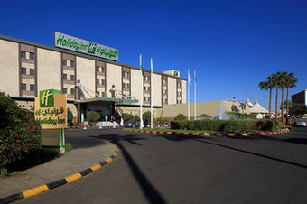 Hotel Holiday Inn Tabuk