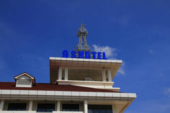 Gs Plaza Hotel