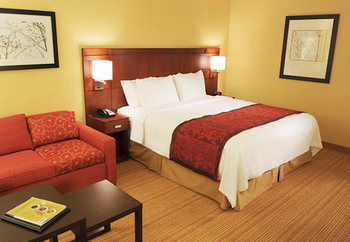 Hotel Courtyard By Marriott Albany Airport