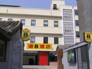 Hotel Dongsi Super 8