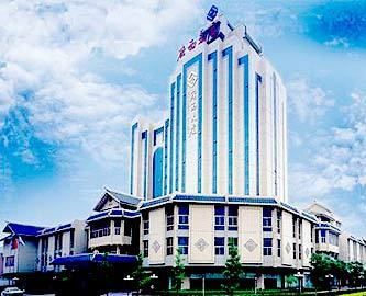 Hotel Guangxi Plaza
