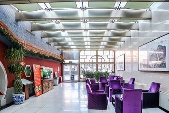 Hotel Jade International Youth