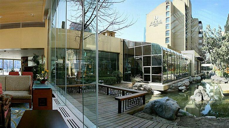 Jianguo Hotel Beijing