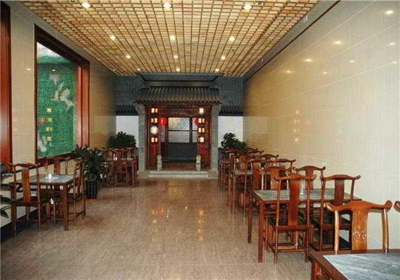 King S Joy Hotel