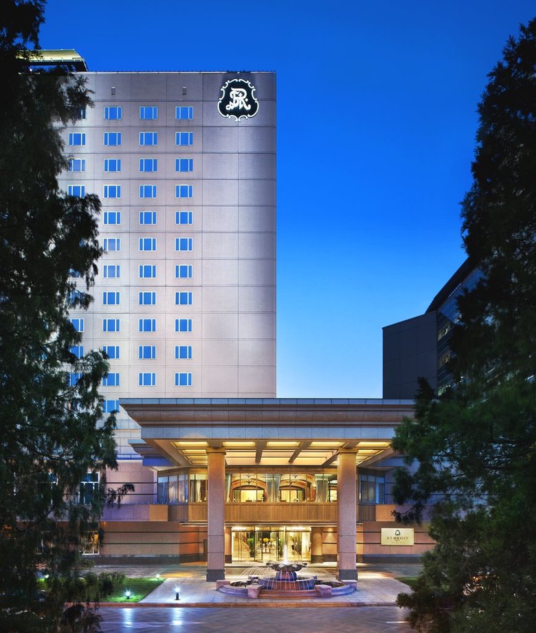 Hotel St. Regis Beijing