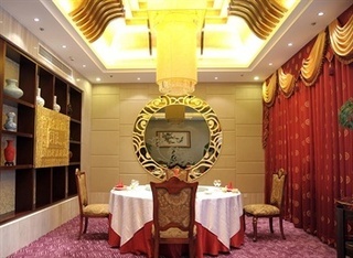 Hotel Zhao Long