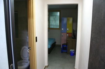 Hotel Seoul Station Guesthouse