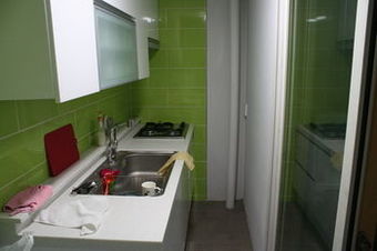 Hotel Seoul Station Guesthouse