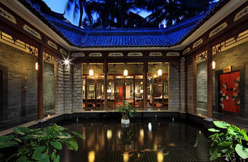 Hotel Crowne Plaza Sanya