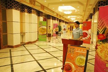 Huiquan Dynasty Hotel