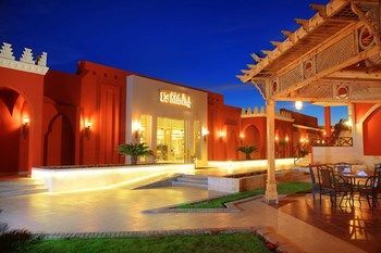 Hotel Alf Leila Wa Leila