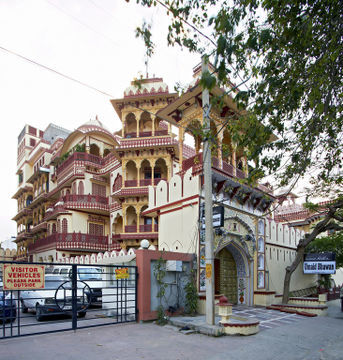 Hotel Umaid Bhawan