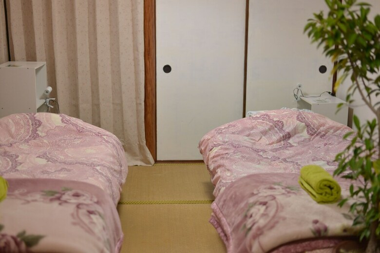 Hostal Guest House Neko Neko