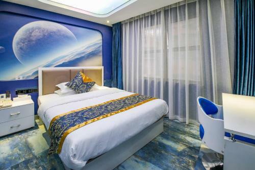 Hangyue Boutique Hotel