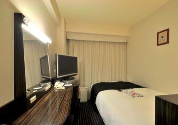 Hotel Apa Horikawadori