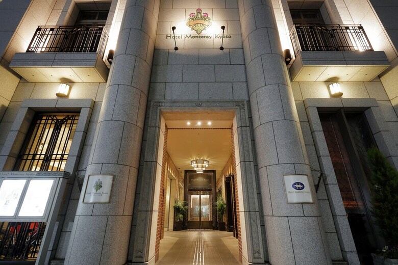 Hotel Monterey Kyoto