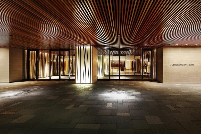 Hotel Rihga Royal Kyoto